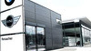  (Archiv: Vogel Business Media)