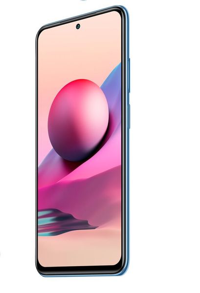 Das Redmi Note 10S ist mit dem  MediaTek Helio G95 ausgestattet; bein schnellen Gaming wird der Prozessor unterstützt durch eine 900 MHz getakttete GPU. (Xiaomi)