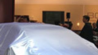  (Archiv: Vogel Business Media)