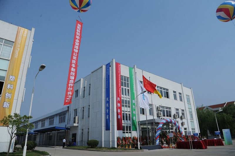 Wachstum in China: 2012 erweiterte EBM-Papst seine Kapazität in Shanghai um gleich sieben Hallen. (Bild: EBM-Papst)