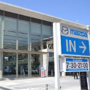 Die deutschen Mazda-Händler lernten die Prozesse in einem japanischen Betrieb kennen.(Foto:  Mauritz)