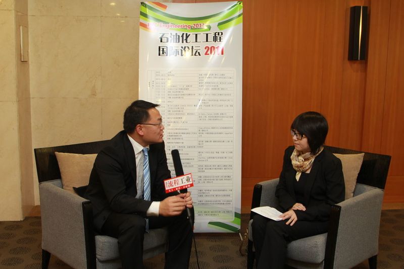 Keynote speakers addressed topics of interest for the Chinese petrochemical industry.  (Picture: PROCESS China)