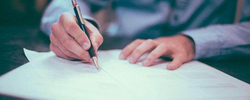 Künstliche Intelligenz soll den Bewerberprozess einfacher und effizienter machen. Doch was, wenn die KI diskriminiert?(Bild:   / CC0)