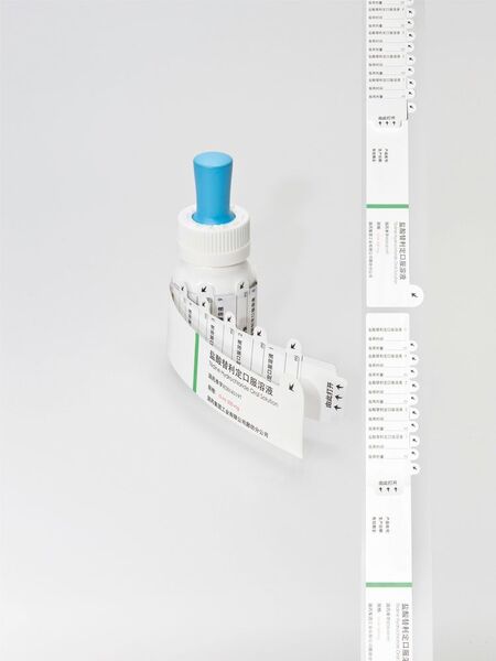 Pharma-Comb Label: Das Funktionslabel besteht aus einer anspruchsvollen zweilagigen Etikettenkonstruktion. (Schreiner Group)