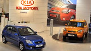 Hell, modern und hochwertig möchte Kia die Showrooms seiner Partner gestalten. (Archiv: Vogel Business Media)