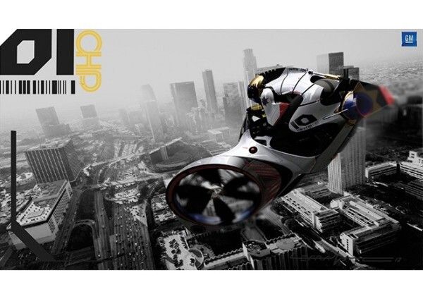 Die Volt Squad von General Motors: besteht aus drei Fahrzeugen mit unterschiedlichen Aufgaben (Bild: General Motors Advanced Design California)