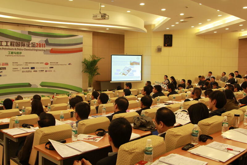 More than 200 experts and enterprise representatives have attended the International Forum on Petroleum & Petrochemical Engineering.  (Picture: PROCESS China)