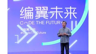 Chang Qing soll Cariad China als CEO leiten. (Bild: Cariad/VW)