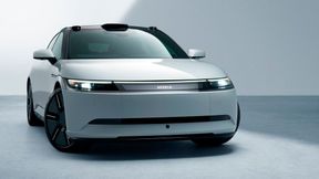 Mit dem Affela 1 in der Signature Edition wollte das Gemeinschaftsprojekt Sony Honda Mobility in einigen Monaten an den Start gehen. (Bild: SHM)