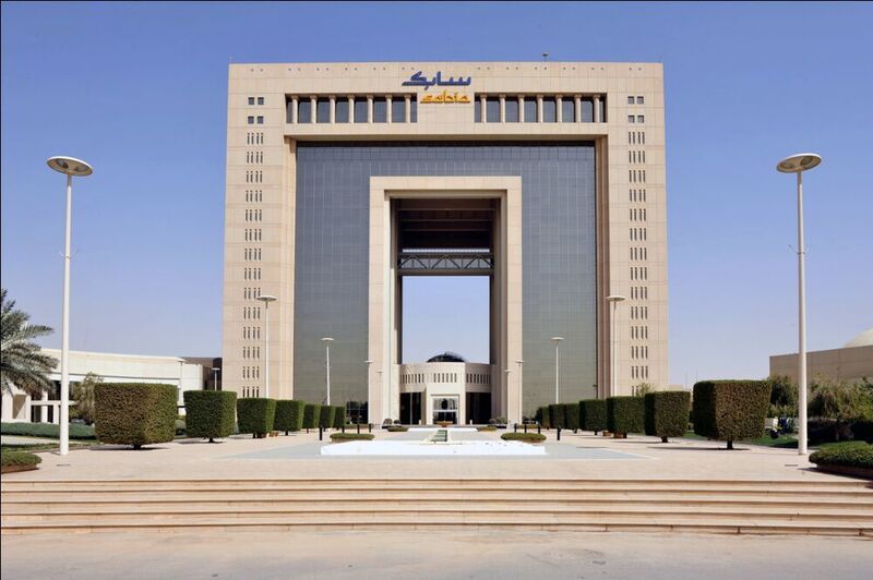 Sabic looks forward to continue the discussion once market conditions have improved as it remains committed to its strategic growth ambitions in the area of specialties. (Sabic )