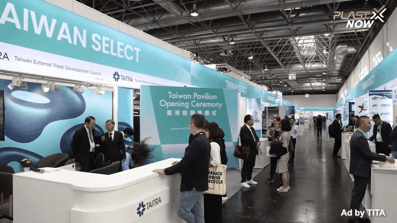 Mit 118 Ausstellern präsentierte sich Taiwan auf der K 2025 in Düsseldorf als sechstgrößte internationale Ausstellerregion – und als globaler Innovationstreiber.(Bild:  Taitra)