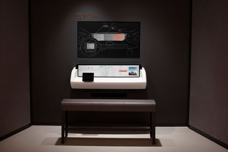 In dieser spartanisch eingerichteten Ecke können sich Kunden mit dem Bedienkonzept der Marke vertraut machen. (Byton)