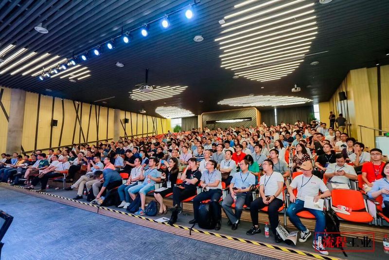 Die Teilnehmerinnen und Teilnehmer des Process Intelligent Manufacturing Forum 2019 zu Besuch bei Alibaba. (PROCESS China)