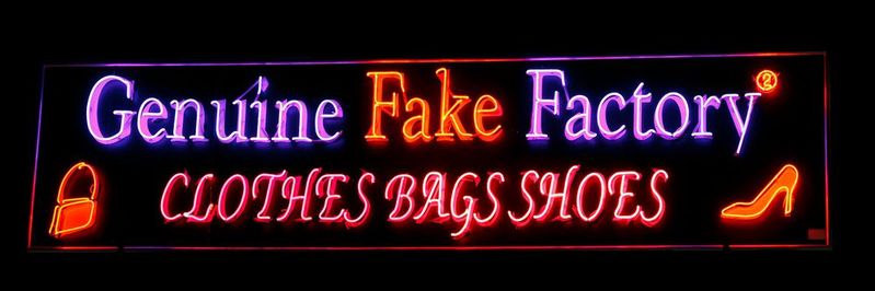 Im Kampf gegen Produktfälschung kann Transparenz in der Lieferkette helfen.(Bild:  gemeinfrei /  Pixabay)