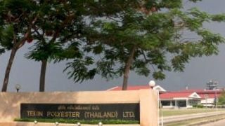 The new plant and R&D facility w ill give Teijin a framew ork for responding faster to demands in the Asean region. (Teijin)