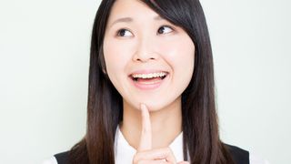 Welche Erwartungen haben Arbeitnehmer an einen neuen Arbeitgeber? (© blanche - Fotolia)