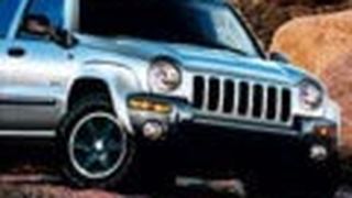  (Archiv: Vogel Business Media)