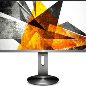 Der Standfuß lässt sich um 130 mm in der Höhe verstellen, schwenken (-45°/+45°) und neigen (-3,5°/+19,5°).