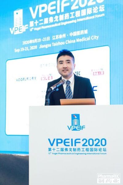 Xu long, Chief - Overseas Investment Promotion Center of Taizhou Medical New & High-tech Industrial Development Zone, and Director of Shanghai Investment Promotion Office (PharmaTEC China)