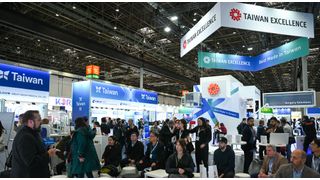 Am Taiwan Excellence Pavillon auf der Medica präsentieren 15 Unternehmen 23 Medtech-Neuheiten mit Lösungen für KI-gestützte Chirurgie, Präzisionsmedizin und personalisierte Therapien. (Bild: Wei-Liang Lin)