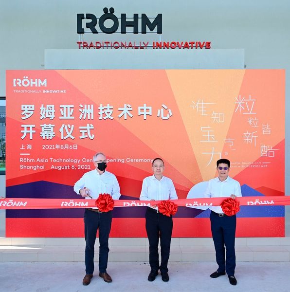 The Asia Technology Center in Shanghai was inaugurated on August 6, 2021. (Röhm)