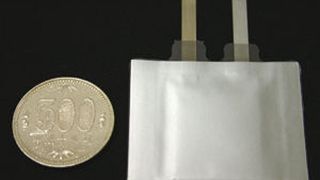 Kaum größer als eine Münze: Die Organic Radical Battery  (Bild: NEC)