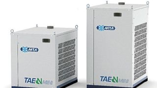 TAE-N Mini – Prozesskühler mit Propan (R290) (MTA)