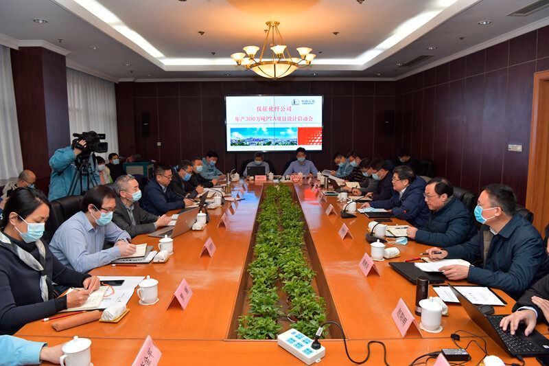Invista Performance Technologies and Sinopec Yizheng have reached an agreement for licensing of Invista’s PTA P8++ technology for Sinopec Yizheng’s third PTA line. (Invista)