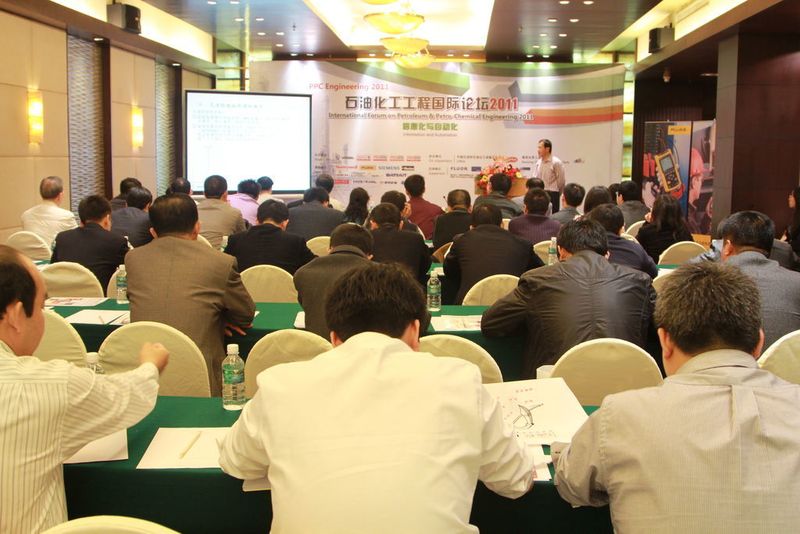 Das Sub-Forum “Information & Automation” behandelte Projektmanagement, Prozess-Optimierung, Automatisierung und Safety Management.  (Bild: PROCESS China)