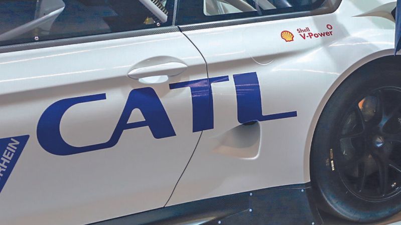 CATL baut zusammen mit Stellantis ein Batteriewerk in Spanien.(Bild:  CATL)