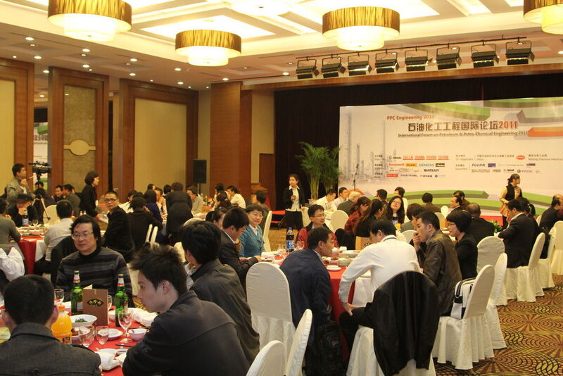 Informal exchange at the event's welcome dinner.  (Picture: PROCESS China)