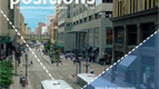 insidepositions_211 ()