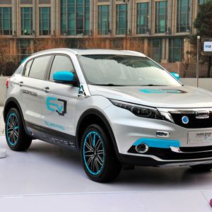 (Auto-Medienportal.Net/Qoros)