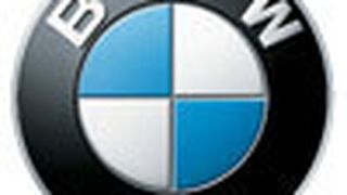  (Archiv: Vogel Business Media)