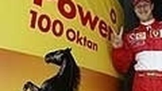  (Archiv: Vogel Business Media)