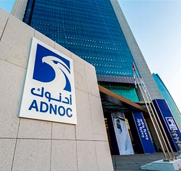 The firm’s multi-billion-dirham Downstream investment programme will see the company’s refining capacity increase by more than 65 %, or 600,000 bpd, by 2025. (Adnoc)