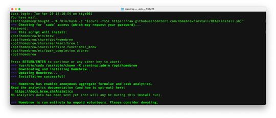 Wenn Homebrew installiert ist, kann mit einem Befehl gleich ein ganzer Schwung Software aufgesetzt werden.(Bild:  Homebrew)