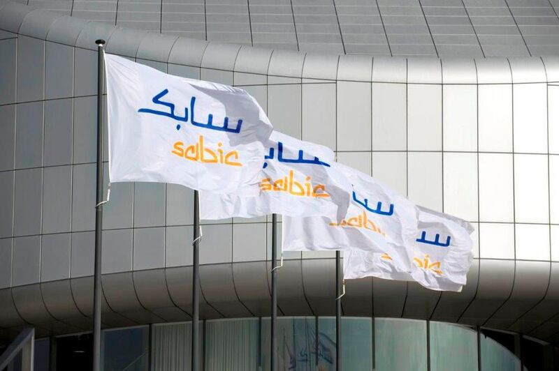 Sabic flags in Sittard, the Netherlands. (Business Wire)