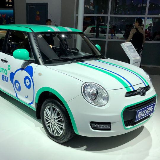Lifan 330 EV: Welches kleine, britische Auto stand hier wohl Pate? Lifan 330 EV: Welches kleine, britische Auto stand hier wohl Pate?