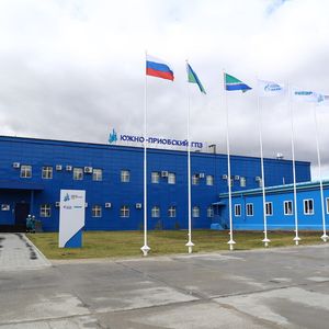 Yuzhno-Priobskiy Gasaufbereitungsanlage nimmt im russischen Khanty-Mansi die Produktion auf.