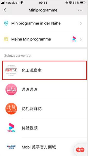 Bei WeChat sind viele Miniprogramme zu finden, beispielweise von unserem Schwesterportal PROCESS. (Screenshot marconomy)
