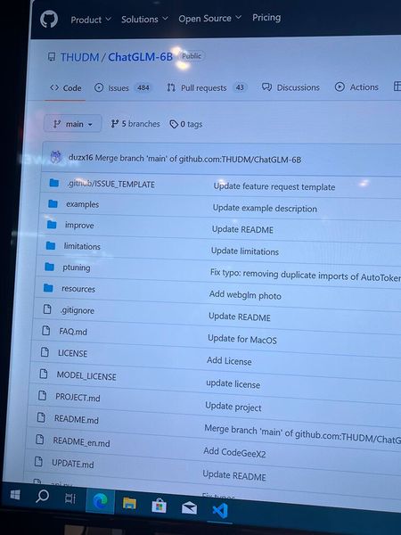 Abbildung 31: Selbstredend gab es auch bereits Large Language Modelle (LLMs); dieses erinnert an „ChatGPT“ von Open AI. Tatsächlich gab es dieses aber schon vor der Veröffentlichung der 3,5-Version des amerikanischen Wettbewerbers.  (Bild: uo/ Vogel IT-Medien GmbH)