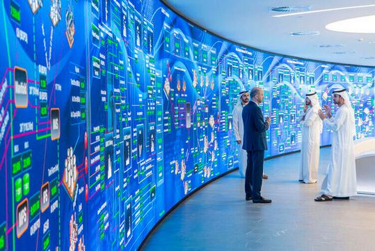 Le centre de commande numérique panoramique d'Adnoc.(Source : Adnoc)