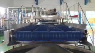 Bostik's adhesives plant in Bangalore/India (Picture: Arkema)