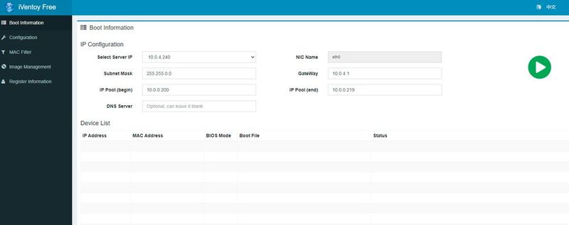 iVentoy bietet einen eigenen PXE-Server. (Bild: Joos - iVentoy.com)