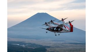 The structural component with a complex rib structure is specifically designed for eVTOL aircraft—electrically powered vehicles capable of vertical take-off and landing. (Image:Kraus Maffei)