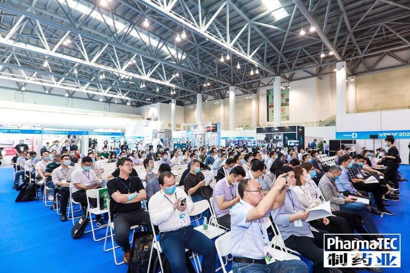 The forum witnessed the participation of more than 1,300 people who showed great interest in the most concerning and key topics of the industry.  (PharmaTEC China)