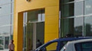  (Archiv: Vogel Business Media)