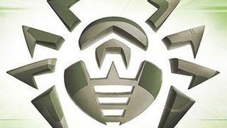 Fortschritt: Dr.Web Antivirus erhält eine runderneuerte Scan-Engine. (Archiv: Vogel Business Media)