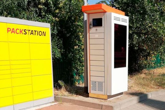 Hier ist die erste Swobbee-Station an einer Tankstelle von Totalenergies in Berlin zu sehen. Das Greentech-Unternehmen Swobbee ist künftig exklusiver LEV-Ladeinfrastruktur-Partner des französischen Multi-Energie-Unternehmens Totalenergies.(Bild:  Swobbee)